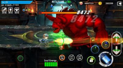 魂射手红包版下载