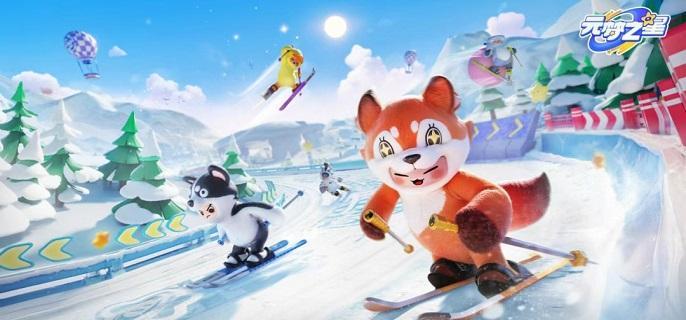 元梦之星冲锋竞技有哪些技巧 冲锋竞技进阶技巧分享
