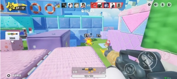 元梦之星冲锋竞技有哪些技巧