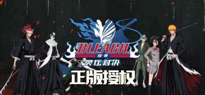 境界灵压对决浮竹十四郎怎么样 浮竹十四郎强度解析
