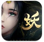 五行降妖师手机版免费版