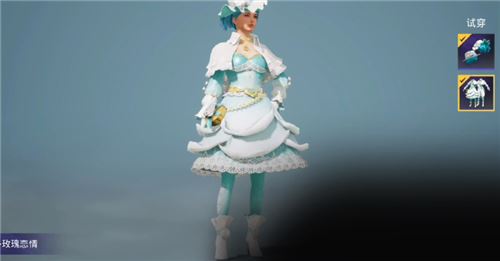 和平精英玫瑰恋情套装多少钱 和平精英玫瑰恋情套装价格一览介绍