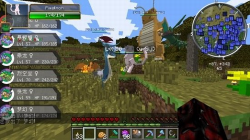 我的世界神奇宝贝模组手机版最新下载安卓版