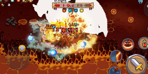 元气骑士前传火龙戒指怎么获得