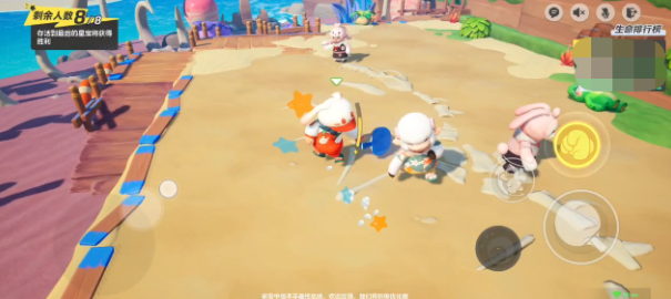 元梦之星大乱斗怎么玩