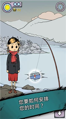 我的孩子生命之泉破解版无限金币完整版2024下载