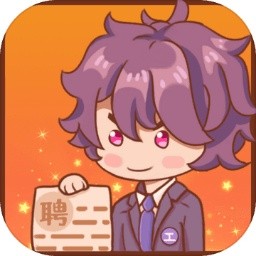 快乐打工人手机版免费版下载