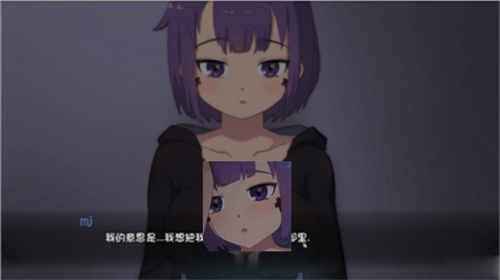 死神薇儿第二部app安卓版