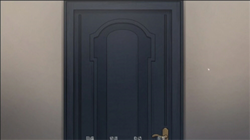 死神薇儿第二部app安卓版