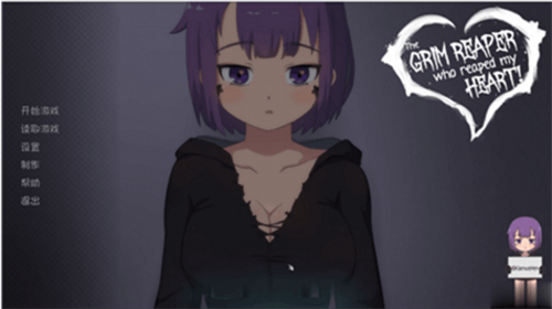 死神薇儿第二部app安卓版