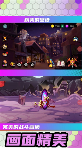 神奇破坏小兵安卓版下载安装