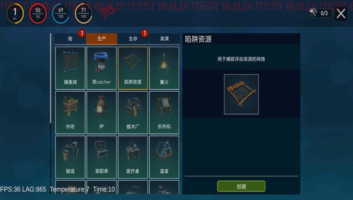 海洋游牧者最新安卓2024下载