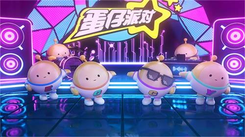 蛋仔派对隐藏盲盒宝石龙晶晶获取方法