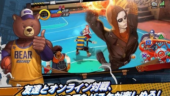 狂热灌篮：冠军之王最新版下载免费版