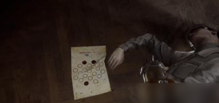 原子之心道具怎么更改属性 原子之心道具更改属性方法