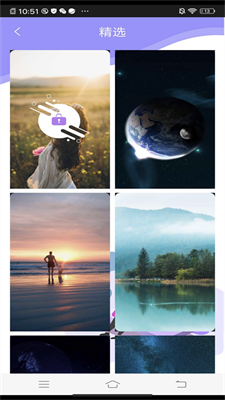 完美高清壁纸秀2024下载安卓版