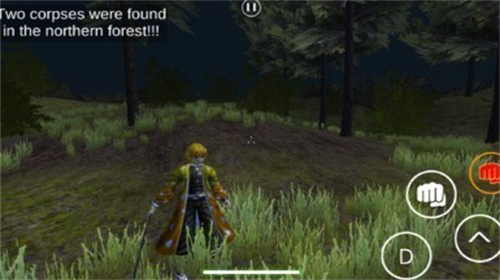 鬼灭之刃破解版安卓版最新版下载