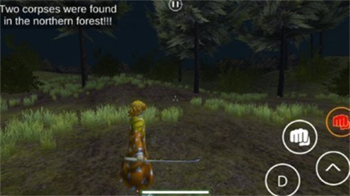 鬼灭之刃破解版安卓版最新版下载