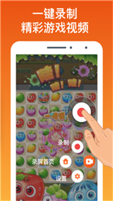 快游宝云游戏安卓2024最新版