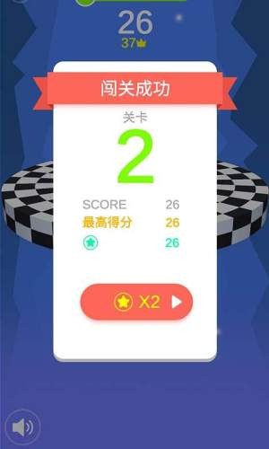 拆迁大作战最新版免费版手机版