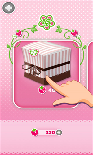 草莓女孩跑酷破解版无限金币版2024最新下载