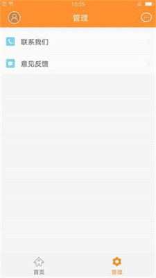 小滴游戏盒下载安卓版