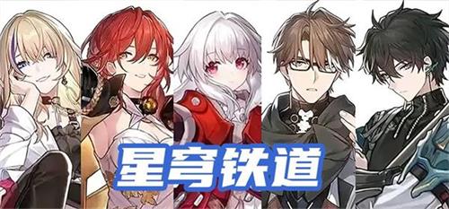 崩坏星穹铁道模拟宇宙毁灭命途有什么祝福