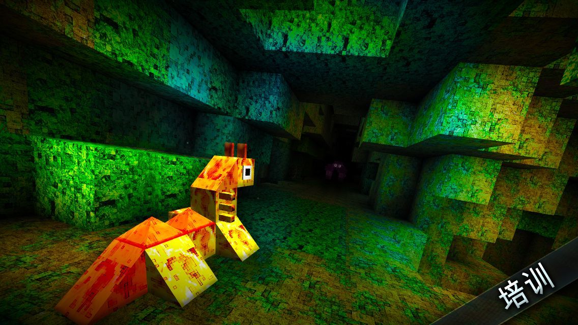 怪物的世界和谐版ios版免费版