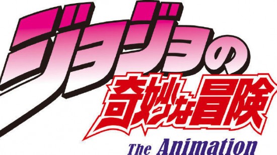 jojo的奇妙冒险安卓版下载安装