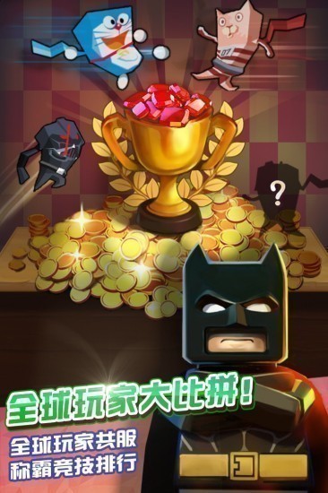 全能高手最新下载安卓版