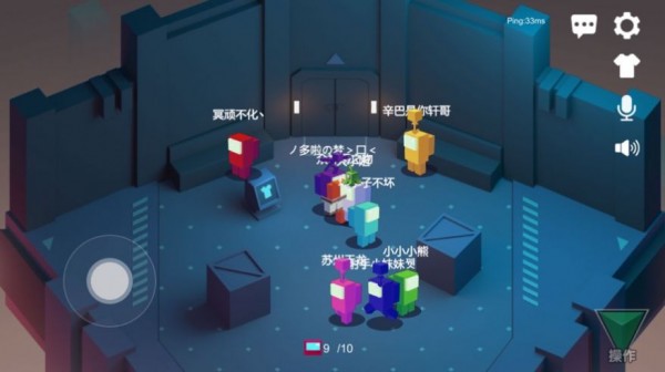 深空狼人杀安卓下载安装