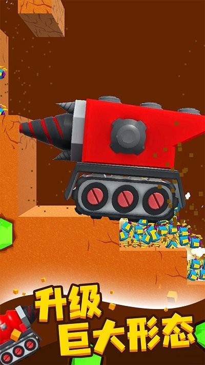 矿工小能手游戏免费下载