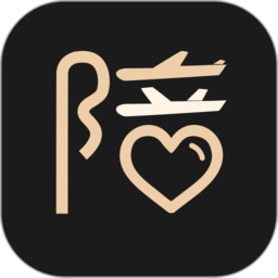 他陪旅行手机ios版