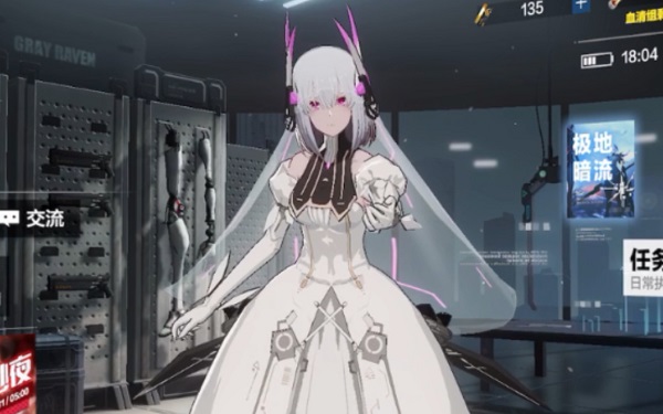 战双帕弥什丽芙仰光意识搭配方案一览