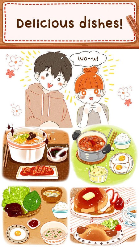 烹饪时光安卓版最新版