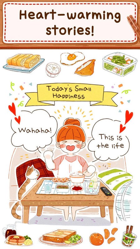 烹饪时光安卓版最新版