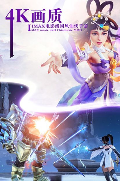 凤凰令安卓下载2024版