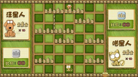 喵狗大作战免费下载