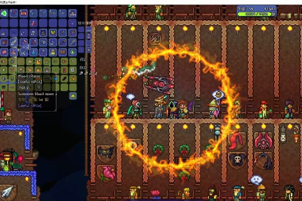 泰拉瑞亚49个落星获得方法