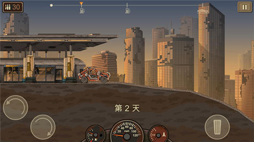 战车撞僵尸4安卓版下载