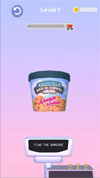 疯狂消费日2024版安卓版