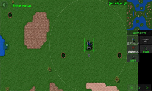 铁锈战争2024中文版最新版下载2024版