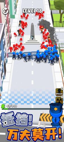 城市奇兵下载安卓版