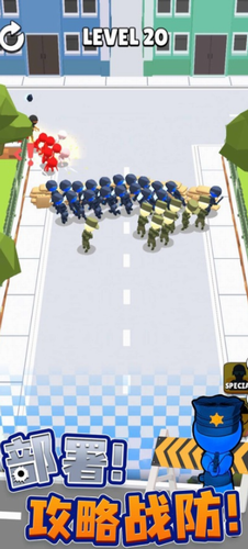 城市奇兵下载安卓版