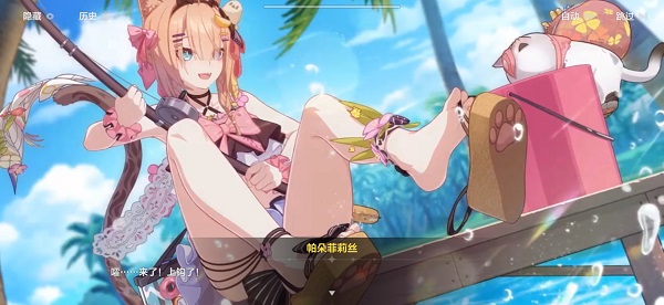 崩坏3无尽挑战51~65层主动祝福怎么选