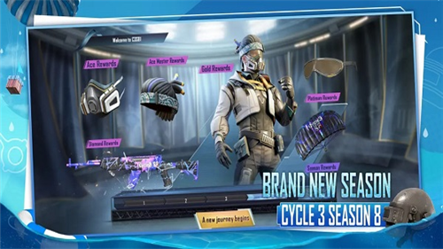 绝地求生地铁逃生最新下载2024