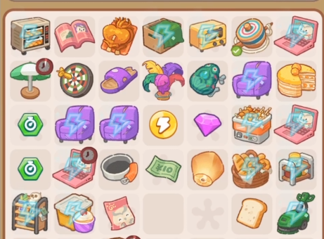 欢乐消消消蓝色行李箱可点次数