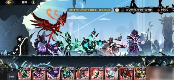 超进化物语2疯狂收割通关攻略