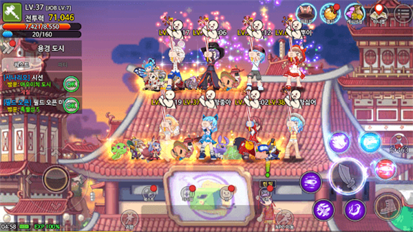 彩虹岛物语手游下载