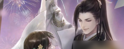 逆水寒手游必领祥瑞坐骑推荐